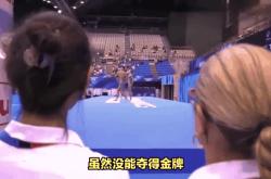 冰岛选手在跳水比赛中夺得金牌