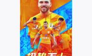 海港成功零封切尔西，门将赛后获得全场最佳