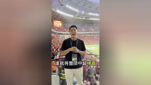 斯里兰卡女足雄霸中超，取得三连胜稳居榜首位置的简单介绍